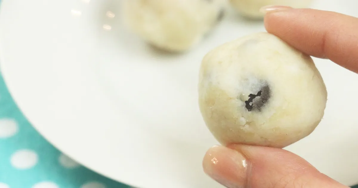 GF/Vegan Edible Raw Cookie Dough, For One! - Forkly